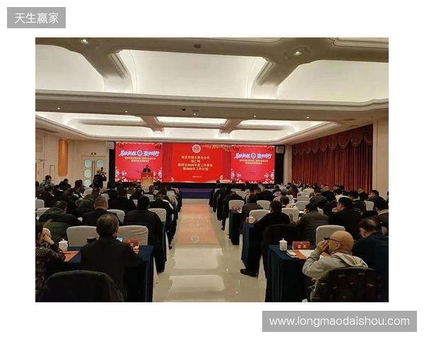 马跃新程,聚力同行 金宫川派2026剑阁经销商大会圆满举办 马跃新程,聚力同行 金宫川派2026剑阁经销商大会圆满举办