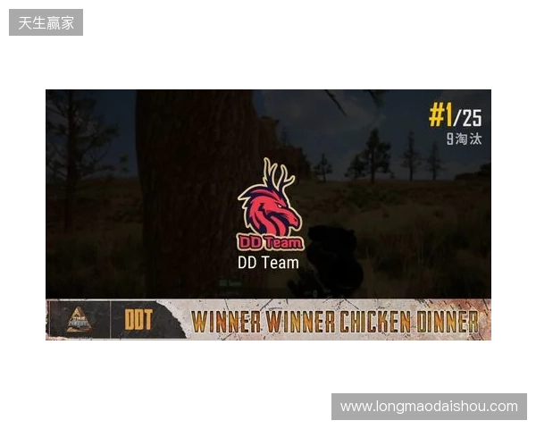 钢盔杯 S2第二日战况:败者组困难重重,RA、TYLOO均鏖战取胜 钢盔杯 S2第二日战况:败者组困难重重,RA、TYLOO均鏖战取胜