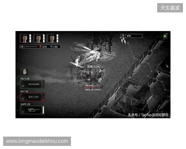 丧尸塔防挖宝神作!《丧尸末世》修改器:无限子弹与基地不死 丧尸塔防挖宝神作!《丧尸末世》修改器:无限子弹与基地不死