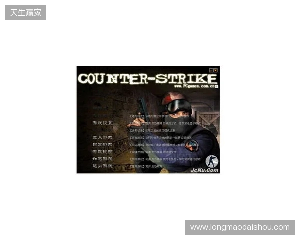 Luminosity有望以国际阵容重返CS赛场，正在洽谈巴西选手lux