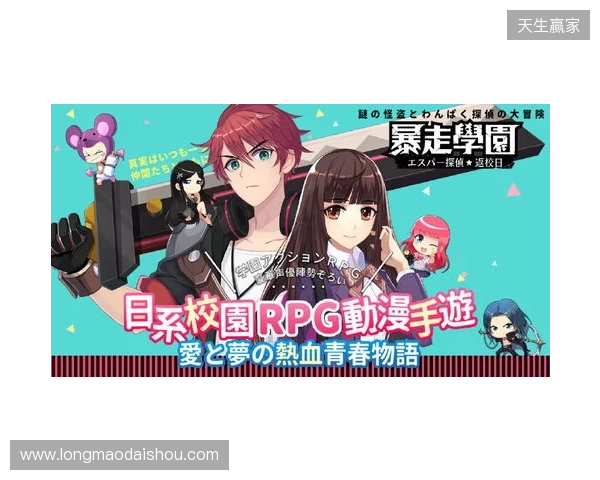 BC.Game CEO透露：本周六将公布新阵容