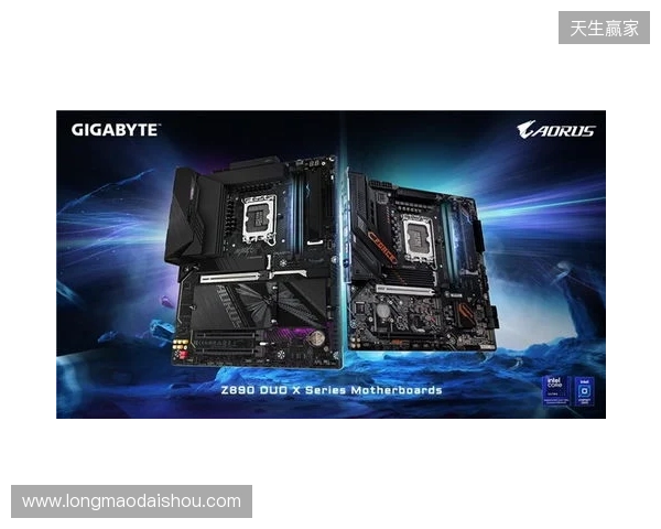 专为Ultra 200S Plus系列处理器而生，技嘉Z890 DUO X系列主板打造性价比标杆