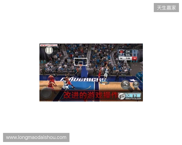 NBA 2K手游校园巡回活动走进清华大学 NBA 2K手游校园巡回活动走进清华大学