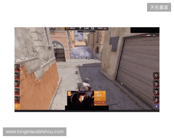 CAC 2026:一扫阴霾!TYLOO 13-7 MOUZ