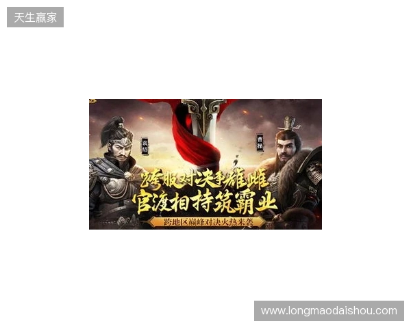 《三国群英传 格斗版》EVO Japan 圆满落幕!梅原大吾、ET现身试玩 《三国群英传 格斗版》EVO Japan 圆满落幕!梅原大吾、ET现身试玩