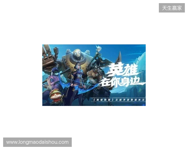 三重觉醒，风驰歧影！LOL手游易大师「风驰觉醒」系列皮肤重磅登场
