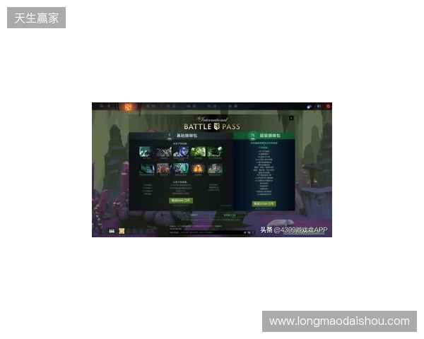 DOTA2不朽杯S2线下赛落地苏州5月25日12点正式开票 DOTA2不朽杯S2线下赛落地苏州5月25日12点正式开票